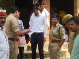 छह माह पहले ब्याही विवाहिता की संदिग्ध मौत:फंदे से लटका मिला शव, मायके वालों ने प्रताड़ना का आरोप लगाया