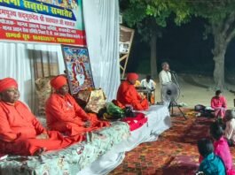 प्राथमिक विद्यालय में सद्भावना सत्संग समारोह आयोजित:लालगंज के थरौली में मानव उत्थान सेवा समिति ने कराया कार्यक्रम, श्रद्धालुओं ने सुने आध्यात्मिक विचार