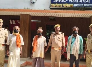 कोठीभार पुलिस ने तीन वारंटी अभियुक्तों को किया गिरफ्तार:न्यायालय के वारंट पर ग्राम सोहट से पकड़े गए, कोर्ट में पेशी