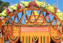 नवरात्र का शुभारंभ, देवी मंदिरों में उमड़ा आस्था का सैलाब:सिसवा में मां शैलपुत्री की आराधना से गूंजे देवी मंदिर, दर्शन को उमड़ी श्रद्धालुओं की भीड़ नवरात्र का शुभारंभ, देवी मंदिरों में उमड़ा आस्था का सैलाब:सिसवा में मां शैलपुत्री की आराधना से गूंजे देवी मंदिर, दर्शन को उमड़ी श्रद्धालुओं की भीड़