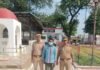 20 हजार का इनामी गोवध आरोपी गिरफ्तार:मोतीपुर पुलिस ने तमंचा, कारतूस, पिकअप और 1320 रुपये के साथ पकड़ा