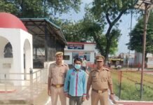20 हजार का इनामी गोवध आरोपी गिरफ्तार:मोतीपुर पुलिस ने तमंचा, कारतूस, पिकअप और 1320 रुपये के साथ पकड़ा
