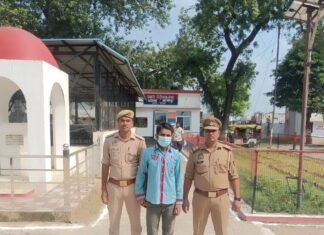 20 हजार का इनामी गोवध आरोपी गिरफ्तार:मोतीपुर पुलिस ने तमंचा, कारतूस, पिकअप और 1320 रुपये के साथ पकड़ा