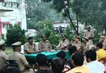 कप्तानगंज थाने पर दुर्गा पूजा-दशहरा को लेकर पीस कमेटी की:आयोजकों को शांतिपूर्ण पर्व के लिए सुरक्षा और व्यवस्था के निर्देश दिए कप्तानगंज थाने पर दुर्गा पूजा-दशहरा को लेकर पीस कमेटी की:आयोजकों को शांतिपूर्ण पर्व के लिए सुरक्षा और व्यवस्था के निर्देश दिए