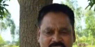जमुनहा तहसील में किसानों की समस्याओं पर धरना:6 अक्टूबर को भारतीय किसान यूनियन का प्रदर्शन, अंश निर्धारण और सड़क समेत कई मुद्दे