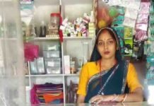 अमृता निषाद ने घर में खोला ब्यूटी पार्लर:खुद आत्मनिर्भर बनीं, अब गांव की दूसरी महिलाओं को भी हुनरमंद बना रही हैं अमृता निषाद ने घर में खोला ब्यूटी पार्लर:खुद आत्मनिर्भर बनीं, अब गांव की दूसरी महिलाओं को भी हुनरमंद बना रही हैं