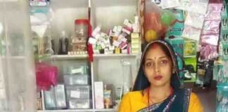 अमृता निषाद ने घर में खोला ब्यूटी पार्लर:खुद आत्मनिर्भर बनीं, अब गांव की दूसरी महिलाओं को भी हुनरमंद बना रही हैं अमृता निषाद ने घर में खोला ब्यूटी पार्लर:खुद आत्मनिर्भर बनीं, अब गांव की दूसरी महिलाओं को भी हुनरमंद बना रही हैं