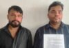 विजय की मौत: परिवार ने जांच और कार्रवाई की मांग:बस्ती एसपी को भेजा पत्र, आरोपियों की गिरफ्तारी और सुरक्षा की मांग