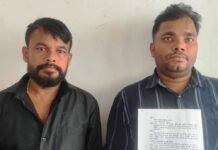 विजय की मौत: परिवार ने जांच और कार्रवाई की मांग:बस्ती एसपी को भेजा पत्र, आरोपियों की गिरफ्तारी और सुरक्षा की मांग