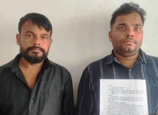 विजय की मौत: परिवार ने जांच और कार्रवाई की मांग:बस्ती एसपी को भेजा पत्र, आरोपियों की गिरफ्तारी और सुरक्षा की मांग