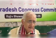 चुनाव आयोग फॉर्म-6 में बदलाव पर स्थिति स्पष्ट करे: सलमान खुर्शीद