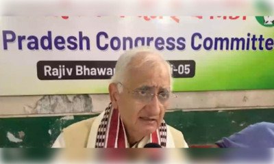 चुनाव आयोग फॉर्म-6 में बदलाव पर स्थिति स्पष्ट करे: सलमान खुर्शीद