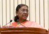 गुजरात में UCC को राष्ट्रपति की मंजूरी, विवाह से लेकर उत्तराधिकार तक लागू होंगे समान नियम