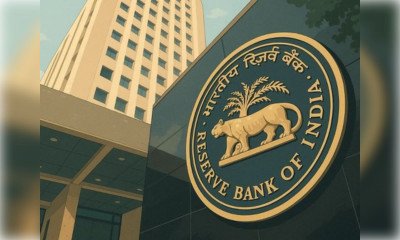 आरबीआई ने सुधाकर मल्ली को नियुक्त किया नया कार्यकारी निदेशक, संभालेंगे पर्यवेक्षण विभाग