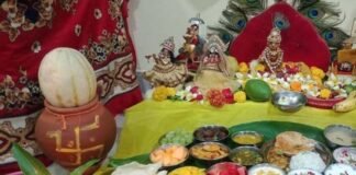 भगवान को भोग अर्पित करने के तुरंत बाद उसे नहीं उठाये