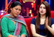 बिग बॉस 20 में मैरीकॉम और अरिशफा के मध्य हुई बहस