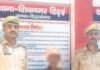 शिवनगर डिडई पुलिस ने आबकारी मामले में वारंटी को गिरफ्तार:आवश्यक कानूनी प्रक्रिया पूरी कर न्यायालय भेजा शिवनगर डिडई पुलिस ने आबकारी मामले में वारंटी को गिरफ्तार:आवश्यक कानूनी प्रक्रिया पूरी कर न्यायालय भेजा