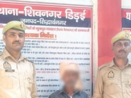 शिवनगर डिडई पुलिस ने आबकारी मामले में वारंटी को गिरफ्तार:आवश्यक कानूनी प्रक्रिया पूरी कर न्यायालय भेजा