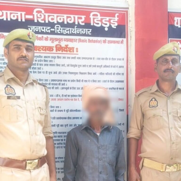 शिवनगर डिडई पुलिस ने आबकारी मामले में वारंटी को गिरफ्तार:आवश्यक कानूनी प्रक्रिया पूरी कर न्यायालय भेजा