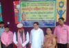इकौना के स्कूल में मनाया गया अंतरराष्ट्रीय बालिका दिवस:सांसद राम शिरोमणि वर्मा ने बालिकाओं के सशक्तीकरण पर दिया जोर इकौना के स्कूल में मनाया गया अंतरराष्ट्रीय बालिका दिवस:सांसद राम शिरोमणि वर्मा ने बालिकाओं के सशक्तीकरण पर दिया जोर