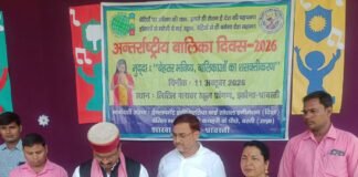 इकौना के स्कूल में मनाया गया अंतरराष्ट्रीय बालिका दिवस:सांसद राम शिरोमणि वर्मा ने बालिकाओं के सशक्तीकरण पर दिया जोर इकौना के स्कूल में मनाया गया अंतरराष्ट्रीय बालिका दिवस:सांसद राम शिरोमणि वर्मा ने बालिकाओं के सशक्तीकरण पर दिया जोर