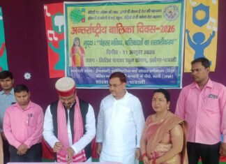 इकौना के स्कूल में मनाया गया अंतरराष्ट्रीय बालिका दिवस:सांसद राम शिरोमणि वर्मा ने बालिकाओं के सशक्तीकरण पर दिया जोर इकौना के स्कूल में मनाया गया अंतरराष्ट्रीय बालिका दिवस:सांसद राम शिरोमणि वर्मा ने बालिकाओं के सशक्तीकरण पर दिया जोर