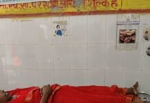 बहराइच में महिला की संदिग्ध मौत:मुंह से निकला झाग, पुलिस ने शव पोस्टमार्टम को भेजा
