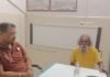 बकहिया हरैइया में सांप के काटने से युवक की मौत:जिला अस्पताल में इलाज के दौरान गई जान, परिवार में मातम