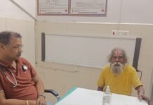 बकहिया हरैइया में सांप के काटने से युवक की मौत:जिला अस्पताल में इलाज के दौरान गई जान, परिवार में मातम