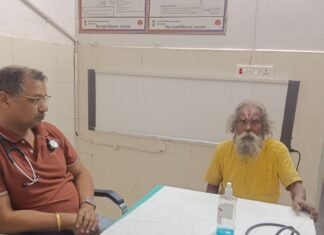 बकहिया हरैइया में सांप के काटने से युवक की मौत:जिला अस्पताल में इलाज के दौरान गई जान, परिवार में मातम