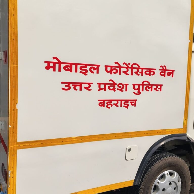 NH 730 पर अज्ञात महिला का शव मिला:गिलौला के पास बाबा चौराहे पर राहगीरों ने दी सूचना, पुलिस को दुर्घटना का अंदेशा