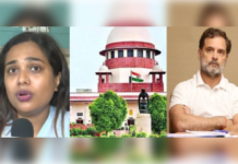 राहुल गांधी पर महिला पत्रकार को धक्का देने का आरोप ,26 को सुनवाई