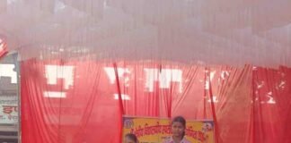 हर्रैया में दो दिवसीय क्षेत्रीय एथलेटिक्स प्रतियोगिता शुरू:गोला फेंक और दौड़ में खिलाड़ियों ने दिखाया दम हर्रैया में दो दिवसीय क्षेत्रीय एथलेटिक्स प्रतियोगिता शुरू:गोला फेंक और दौड़ में खिलाड़ियों ने दिखाया दम