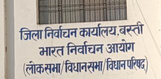 मतदाता सूची में नाम जोड़ने के लिए लगेंगे कैंप:17 और 24 अक्टूबर को सुबह 10 से शाम 4 बजे तक मिलेगी सुविधा मतदाता सूची में नाम जोड़ने के लिए लगेंगे कैंप:17 और 24 अक्टूबर को सुबह 10 से शाम 4 बजे तक मिलेगी सुविधा