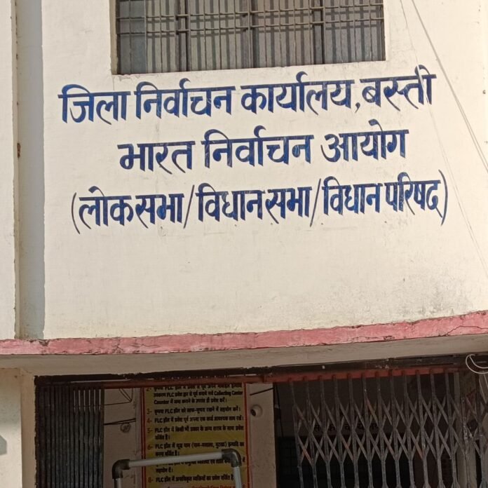 मतदाता सूची में नाम जोड़ने के लिए लगेंगे कैंप:17 और 24 अक्टूबर को सुबह 10 से शाम 4 बजे तक मिलेगी सुविधा