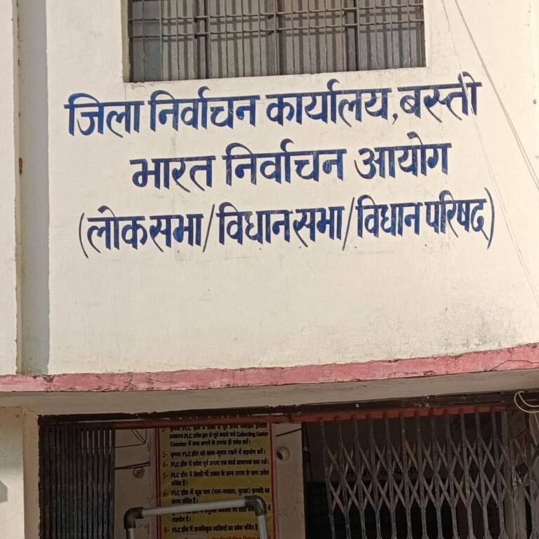मतदाता सूची में नाम जोड़ने के लिए लगेंगे कैंप:17 और 24 अक्टूबर को सुबह 10 से शाम 4 बजे तक मिलेगी सुविधा