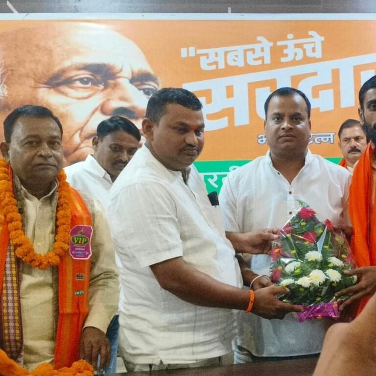 विकास सोनी भाजपा पिछड़ा वर्ग मोर्चा के जिला महामंत्री बने:श्रावस्ती में पहले जिला मंत्री और जिला उपाध्यक्ष की जिम्मेदारी संभाल चुके हैं
