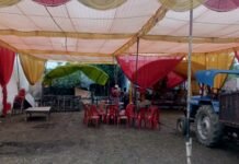 Basti Medhauwa Ramlila 2026 | Navratri Cultural Event News Update Basti Medhauwa Ramlila 2026 | Navratri Cultural Event News Update