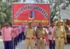 मिशन शक्ति 6.0: चौक बाजार में पुलिस ने निकाली जागरूकता:बाल विवाह, दहेज प्रथा और घरेलू हिंसा के खिलाफ दिया संदेश, हेल्पलाइन नंबर बताए मिशन शक्ति 6.0: चौक बाजार में पुलिस ने निकाली जागरूकता:बाल विवाह, दहेज प्रथा और घरेलू हिंसा के खिलाफ दिया संदेश, हेल्पलाइन नंबर बताए