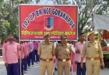 मिशन शक्ति 6.0: चौक बाजार में पुलिस ने निकाली जागरूकता:बाल विवाह, दहेज प्रथा और घरेलू हिंसा के खिलाफ दिया संदेश, हेल्पलाइन नंबर बताए मिशन शक्ति 6.0: चौक बाजार में पुलिस ने निकाली जागरूकता:बाल विवाह, दहेज प्रथा और घरेलू हिंसा के खिलाफ दिया संदेश, हेल्पलाइन नंबर बताए