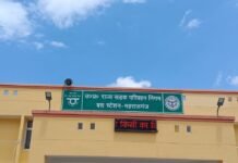 महराजगंज से पडरौना के लिए सीधी बस सेवा शुरू:यात्रियों को अब नहीं बदलनी पड़ेगी बस, मिलेगी सुविधा महराजगंज से पडरौना के लिए सीधी बस सेवा शुरू:यात्रियों को अब नहीं बदलनी पड़ेगी बस, मिलेगी सुविधा