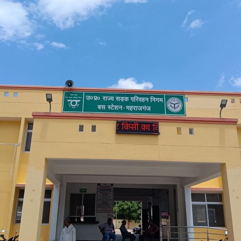 महराजगंज से पडरौना के लिए सीधी बस सेवा शुरू:यात्रियों को अब नहीं बदलनी पड़ेगी बस, मिलेगी सुविधा