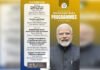 प्रधानमंत्री आज चेन्नई दौरे पर, विकास परियोजनाओं की देंगे सौगात
