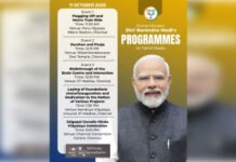 प्रधानमंत्री आज चेन्नई दौरे पर, विकास परियोजनाओं की देंगे सौगात