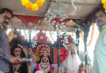 मिहींपुरवा में रामरथ यात्रा के दौरान बिजली के तार बने:ट्रस्ट ने प्रशासन को दी थी जानकारी, फिर भी नहीं हुआ समाधान मिहींपुरवा में रामरथ यात्रा के दौरान बिजली के तार बने:ट्रस्ट ने प्रशासन को दी थी जानकारी, फिर भी नहीं हुआ समाधान