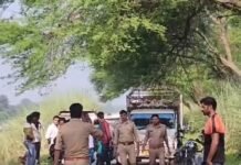 बोरे में बंद मिले युवक के शव की हुई पहचान:बस्ती का रहने वाला था, 9 तारिख को बहन से आखिरी बार बात की थी बोरे में बंद मिले युवक के शव की हुई पहचान:बस्ती का रहने वाला था, 9 तारिख को बहन से आखिरी बार बात की थी