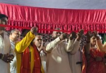 नानपारा में रामलीला का भव्य शुभारंभ:विधायक ने किया उद्घाटन, गूंजे जय श्रीराम के जयकारे नानपारा में रामलीला का भव्य शुभारंभ:विधायक ने किया उद्घाटन, गूंजे जय श्रीराम के जयकारे