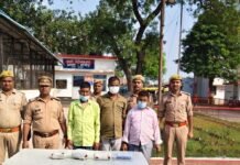 मोतीपुर पुलिस ने 2 किलो 740 ग्राम चरस पकड़ी:तीन आरोपी गिरफ्तार, अर्टिगा कार और मोबाइल फोन बरामद