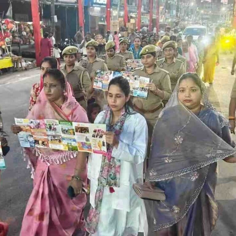 नगर पंचायत अध्यक्ष ने महिलाओं को जागरूक किया:सुरक्षा, सम्मान और स्वावलंबन का संदेश दिया, हेल्पलाइन नंबरों की जानकारी भी दी
