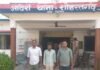 जानलेवा हमले का आरोपी 24 घंटे में गिरफ्तार:शोहरतगढ़ पुलिस ने की कार्रवाई, कोर्ट भेजा गया आरोपी जानलेवा हमले का आरोपी 24 घंटे में गिरफ्तार:शोहरतगढ़ पुलिस ने की कार्रवाई, कोर्ट भेजा गया आरोपी